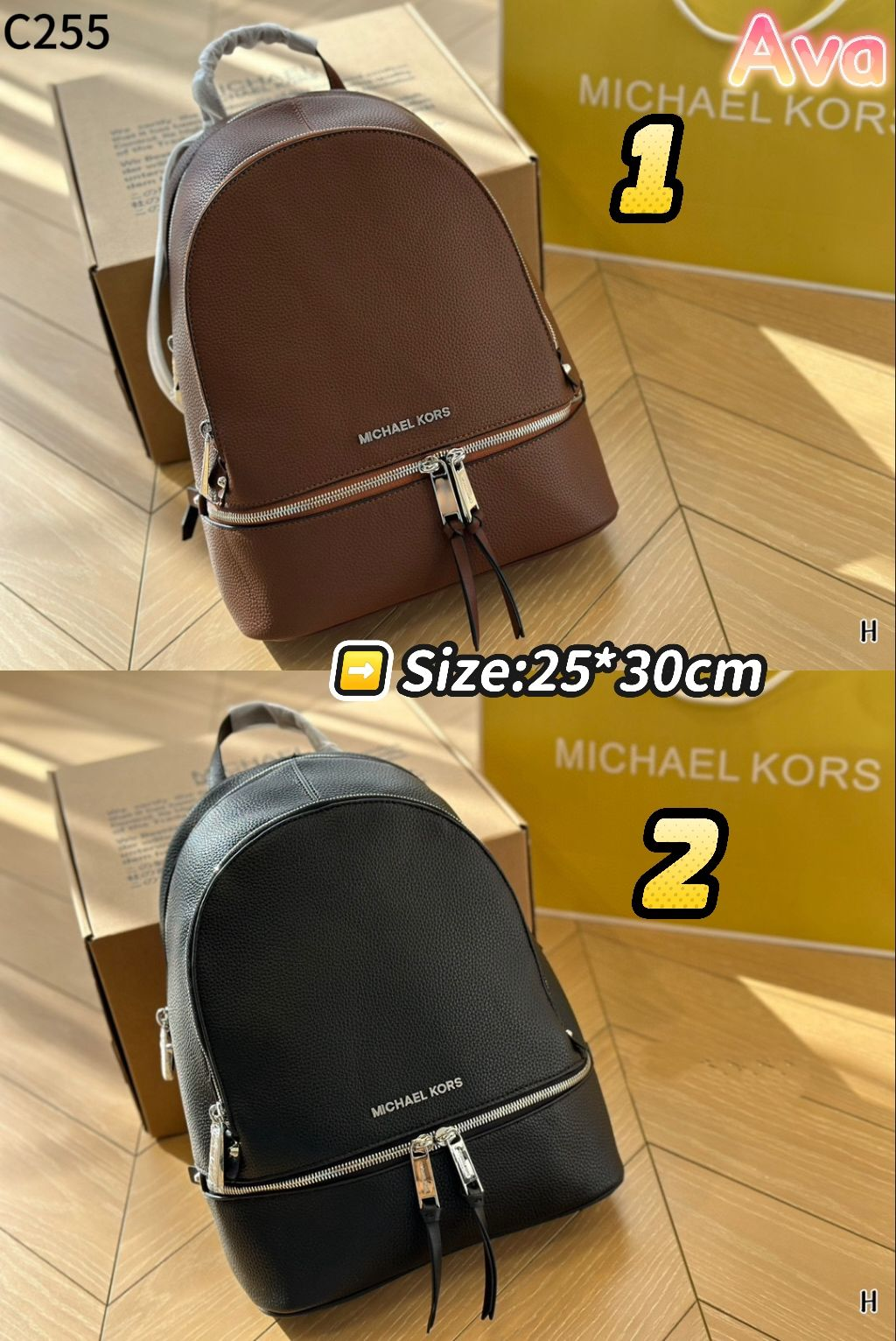C255 Michael Kors backpack