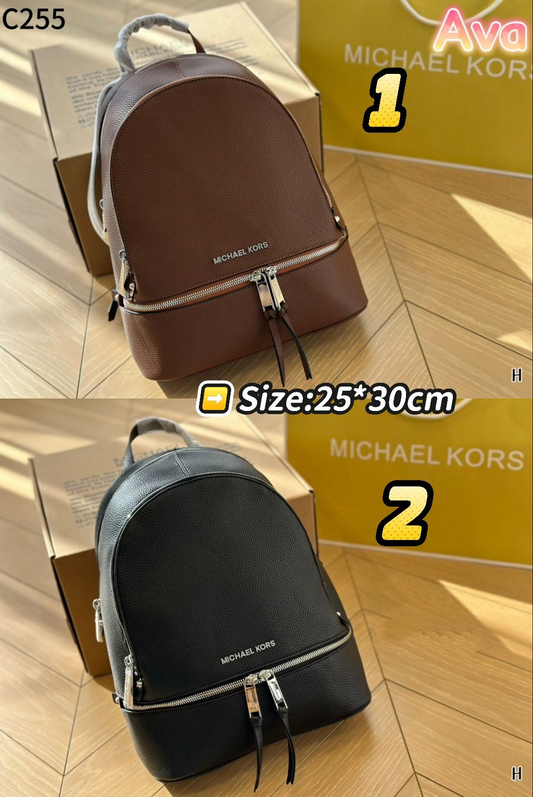 C255 Michael Kors backpack