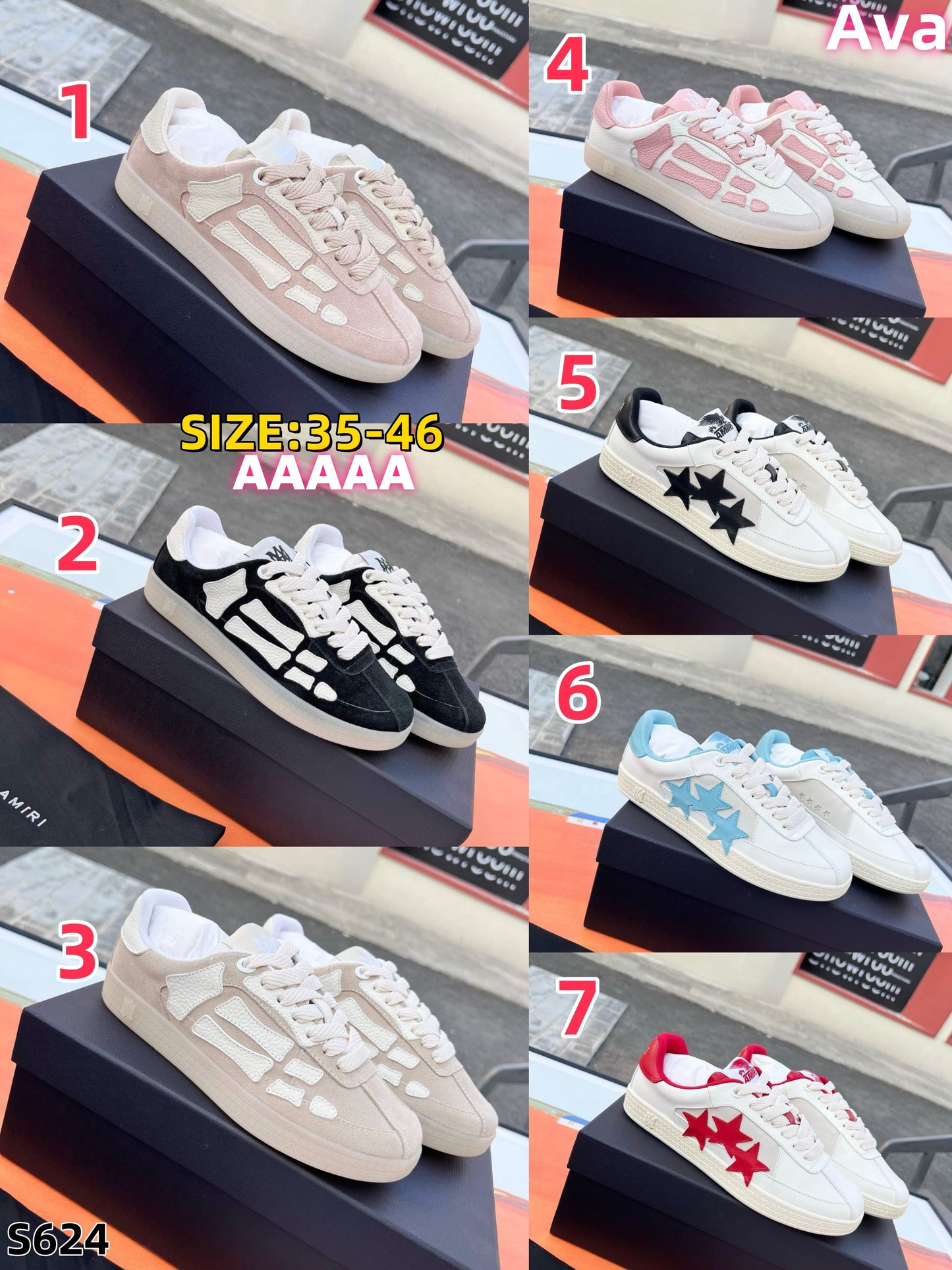S624 Miri German Training Shoes