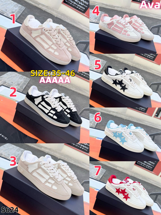 S624 Miri German Training Shoes