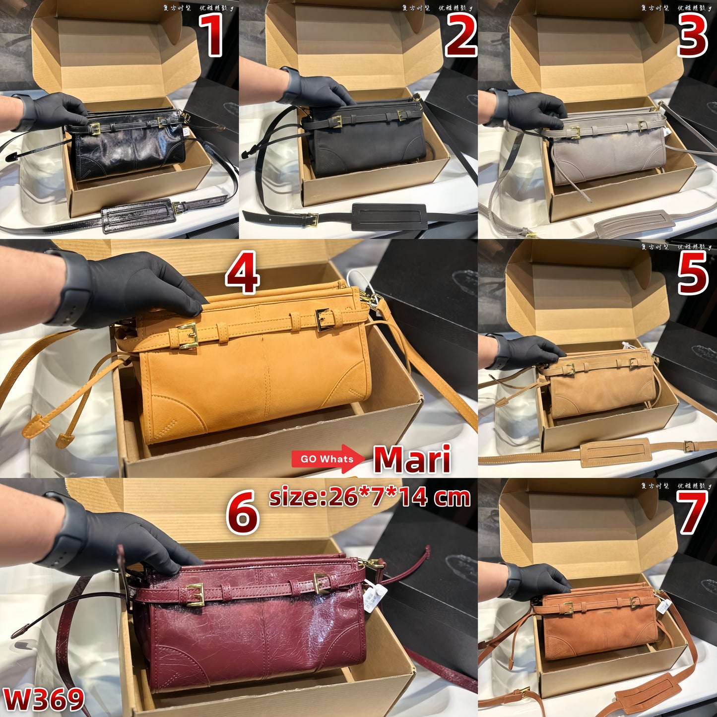 W369   shoulder bag