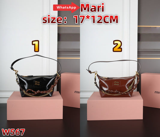 W567   Lunchbox bag