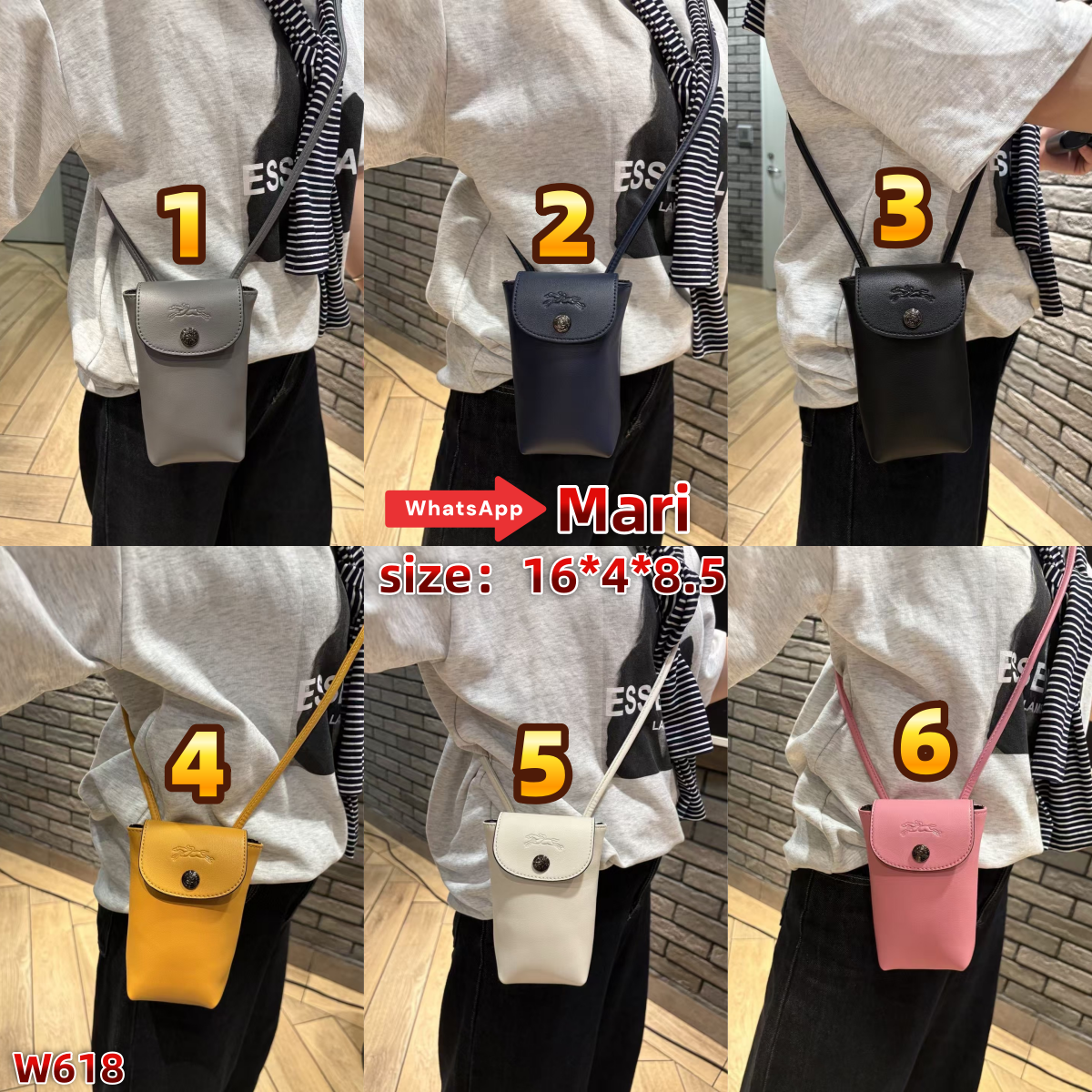 W618  Phone bag