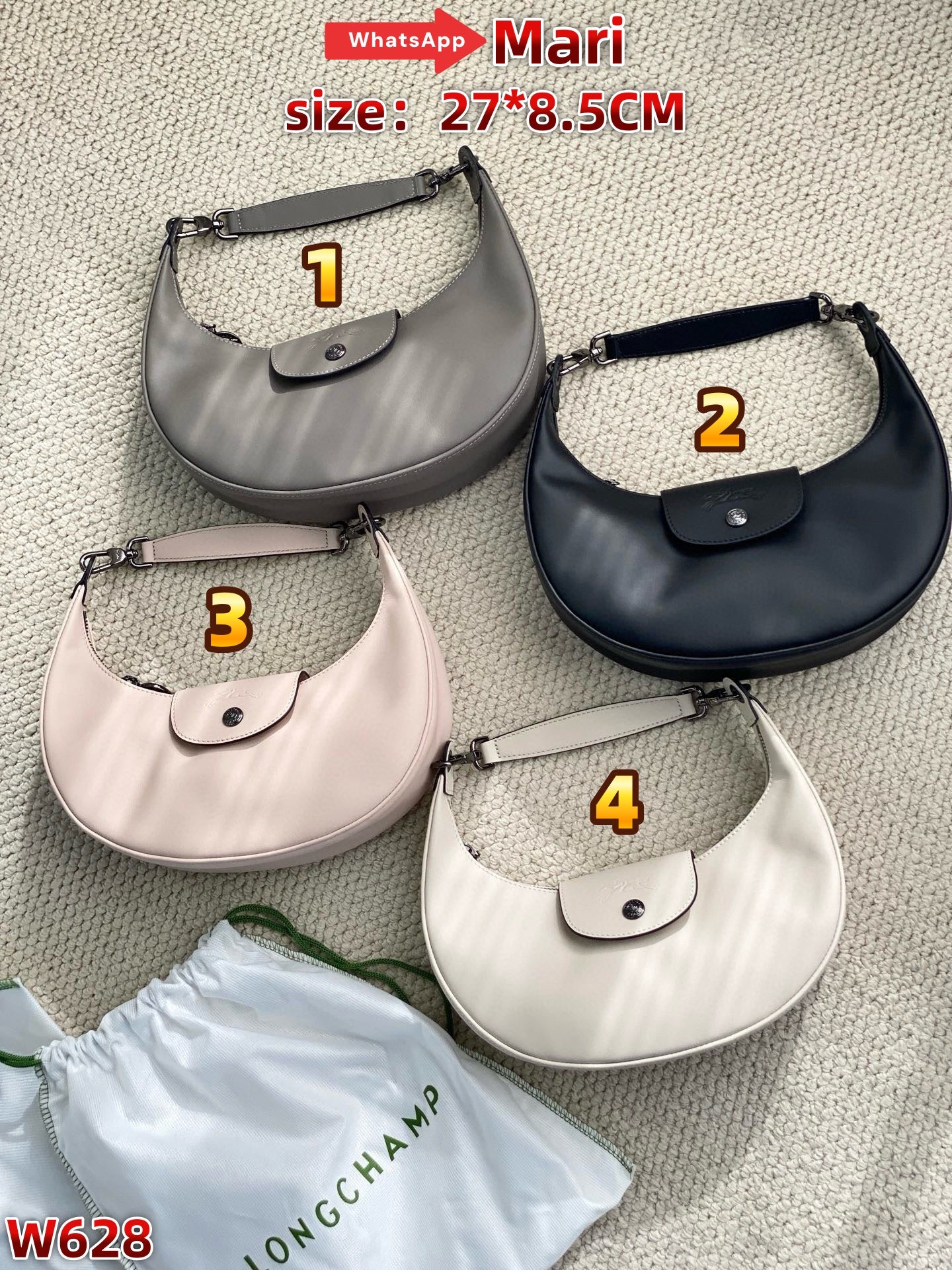 W628   Crescent Bag