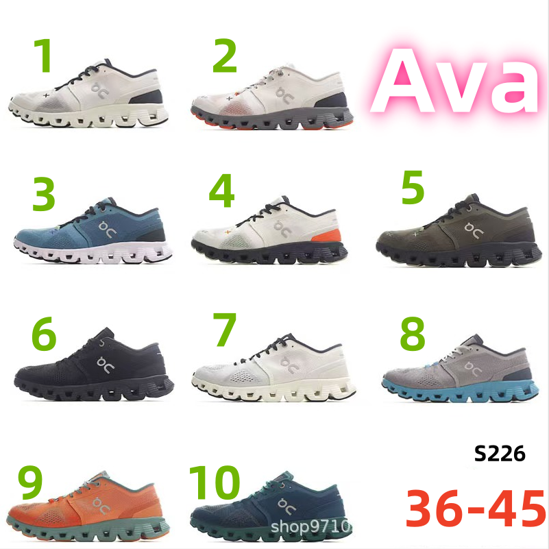 S226 On running shoes