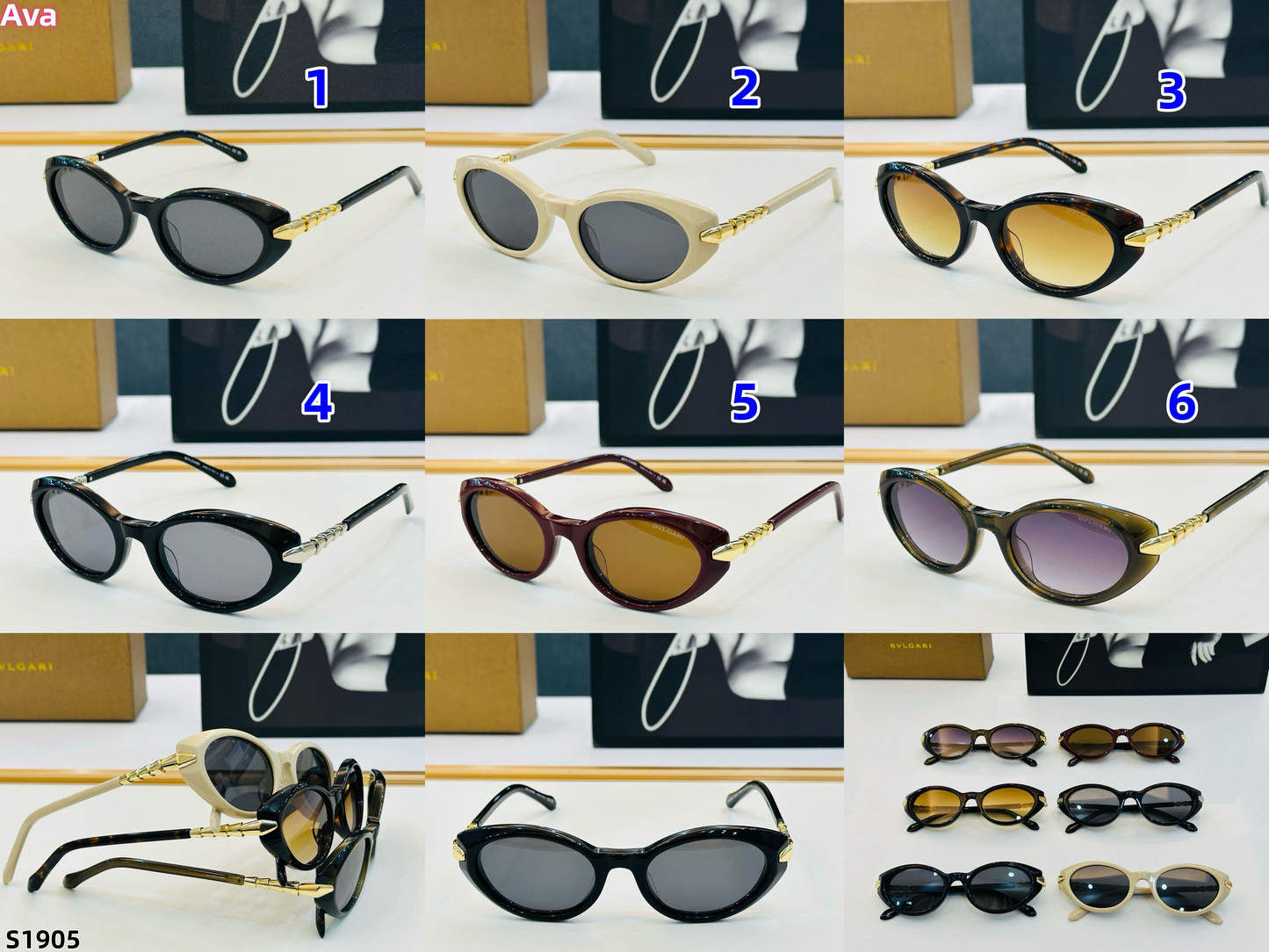 S1905 Bulgari Glasses