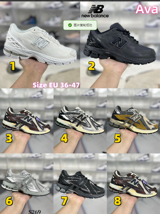 S269 New Balance 1906 series shoes