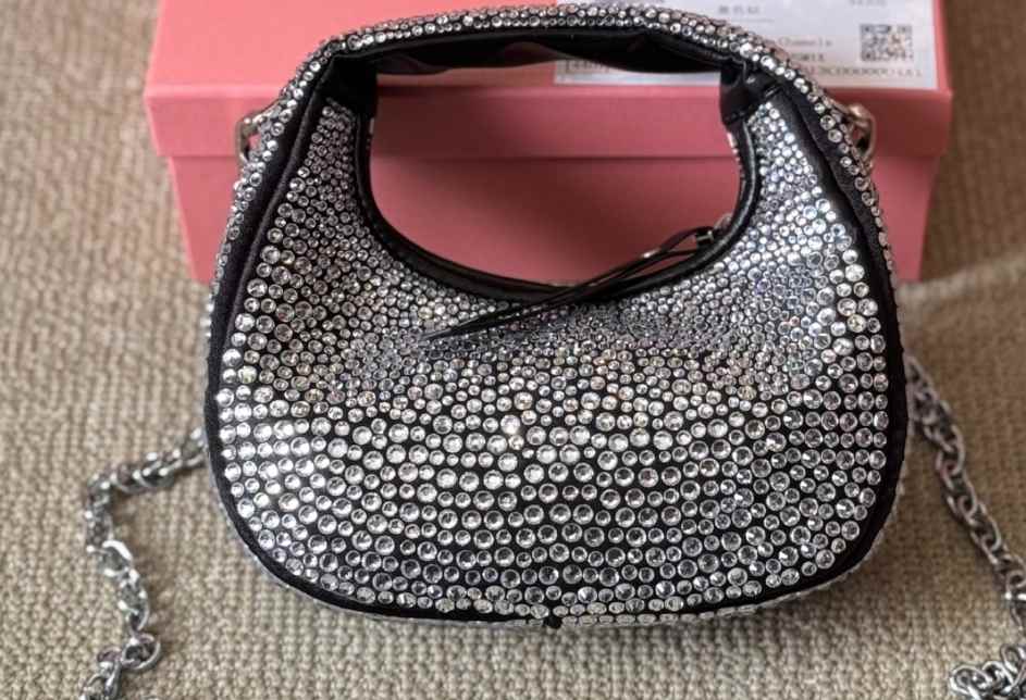 S316 miu bag