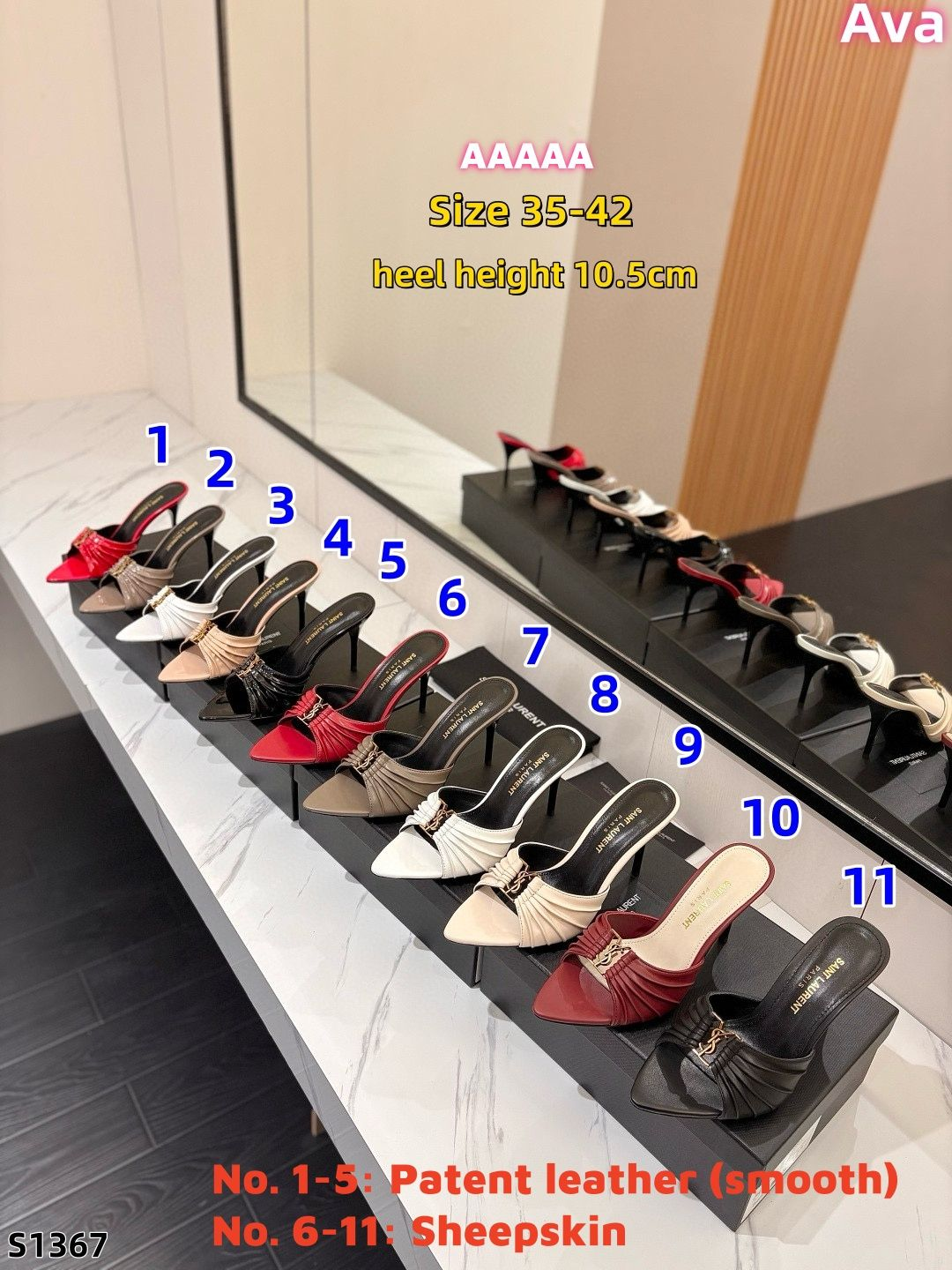 S1367 Saint Laurent high heels