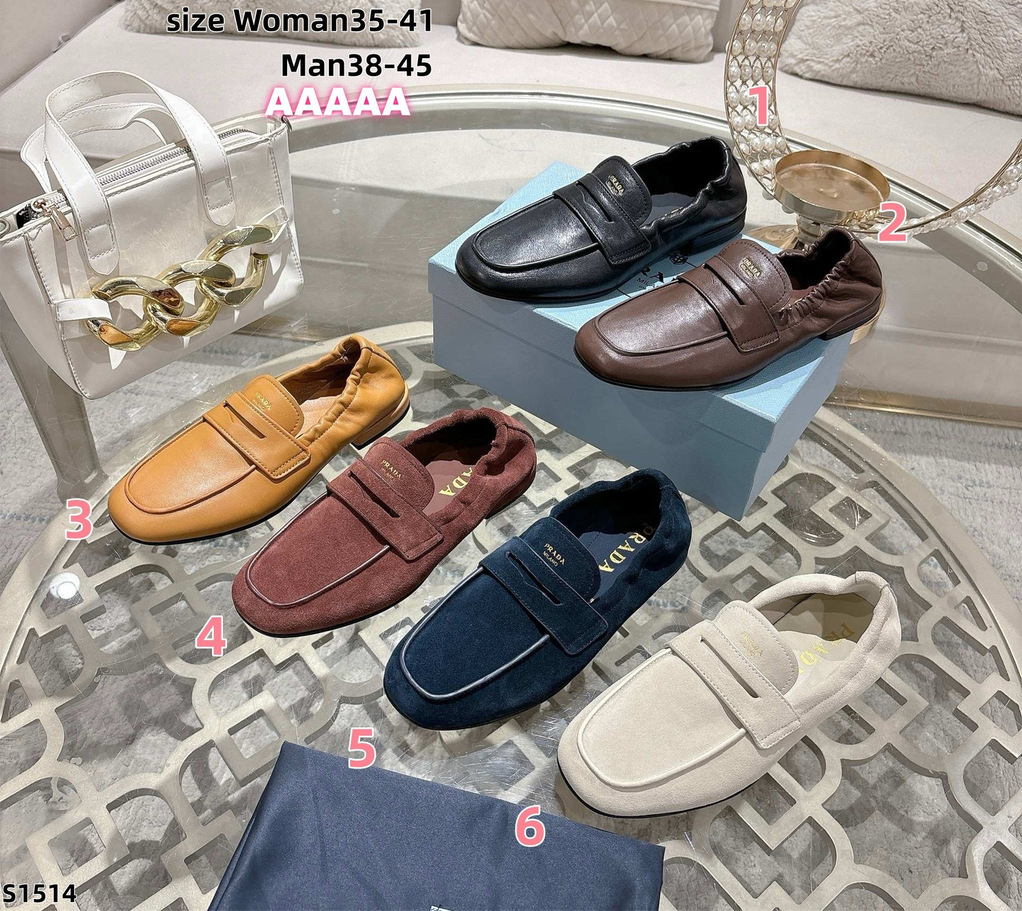 S1514 Prada classic loafers