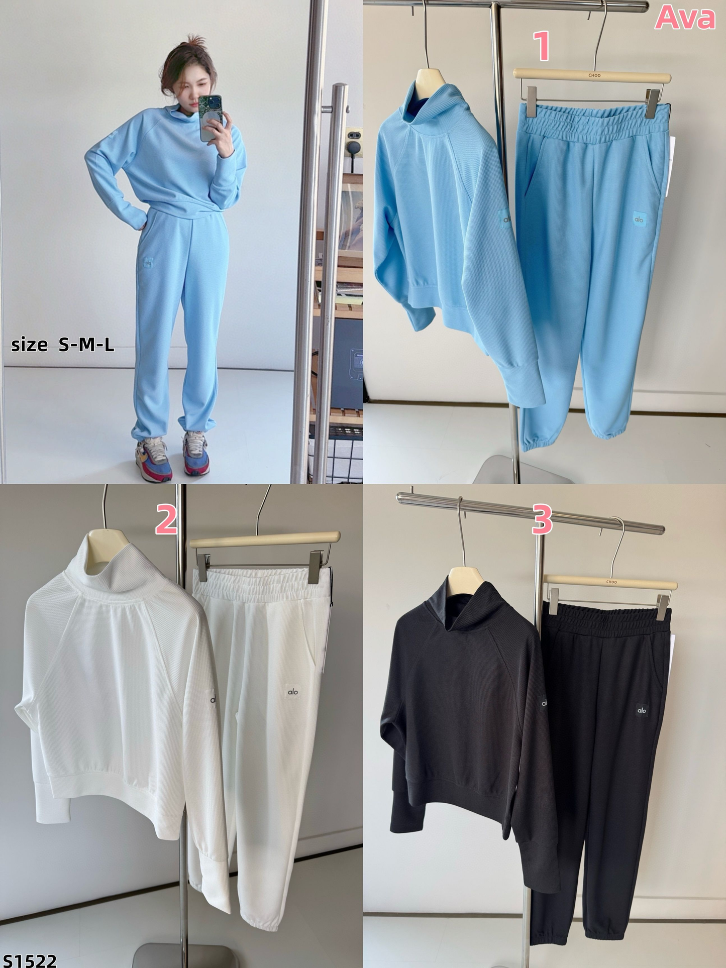 S1522 Alo Yoga Casual Set