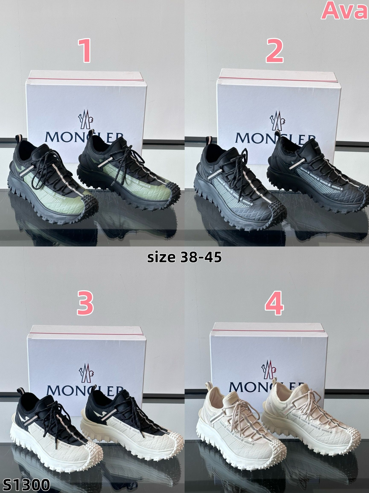 S1300 Moncler sneakers