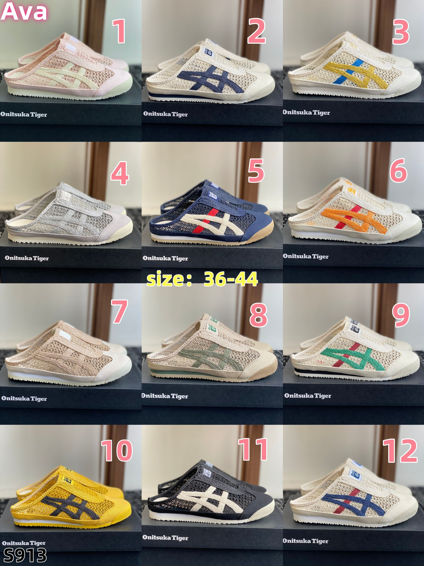 S913 ASICS Onitsuka Tiger Mexico 66