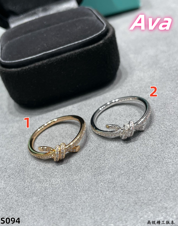 S094 Tiffany ring