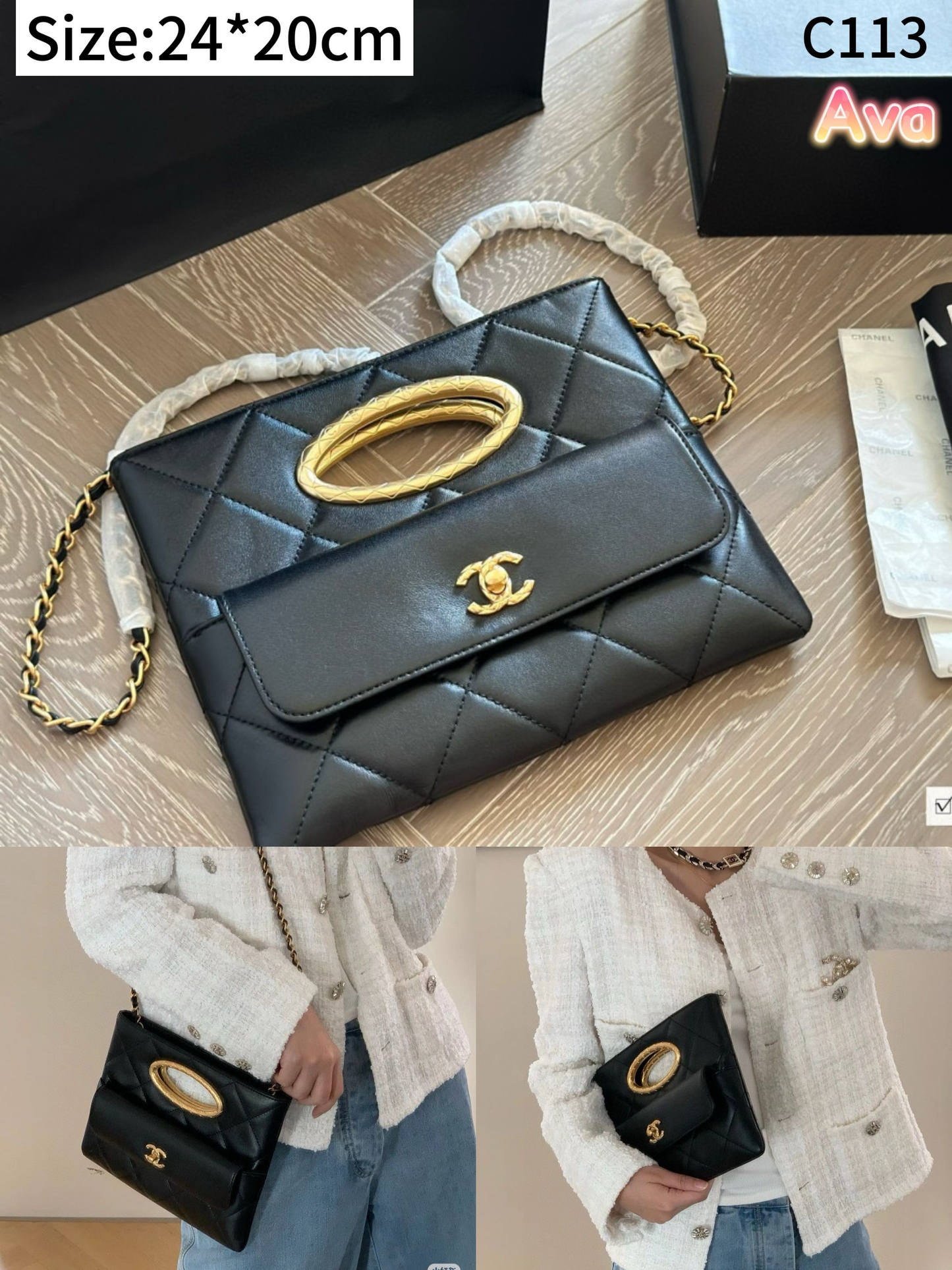 C113  Bag