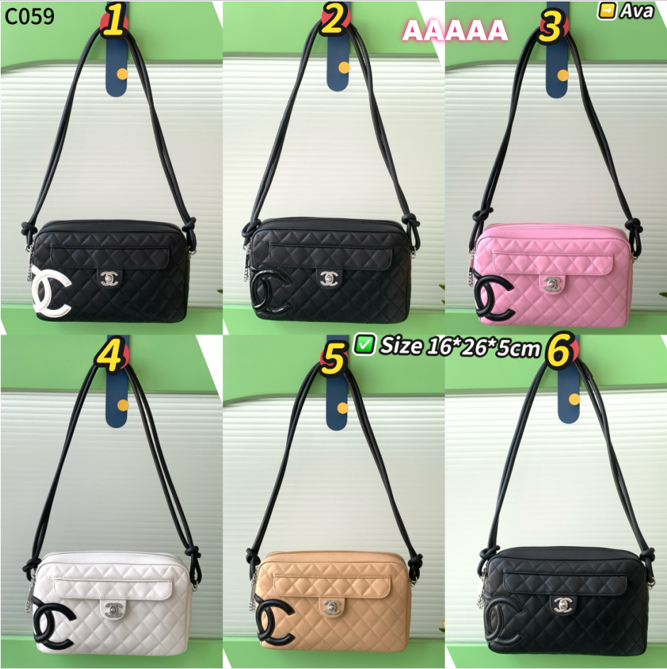 C059 Chanel shoulder bag