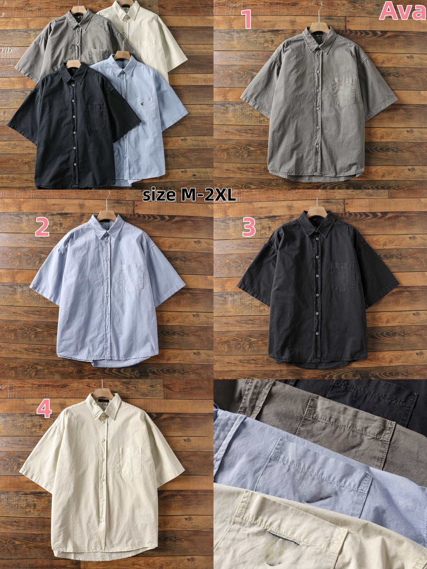 S1063 Pra Shirt