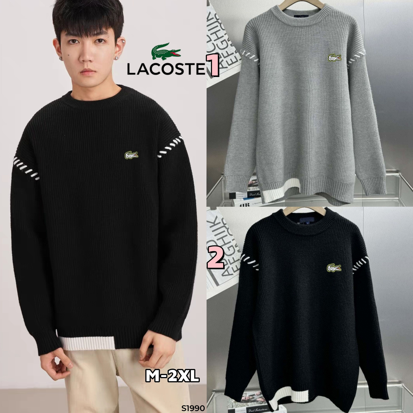S1990 Lacoste sweater