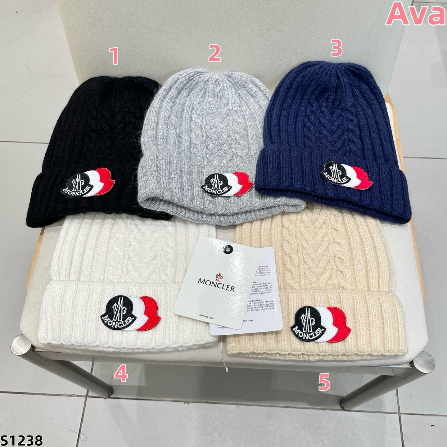 S1238 Moncler wool hat
