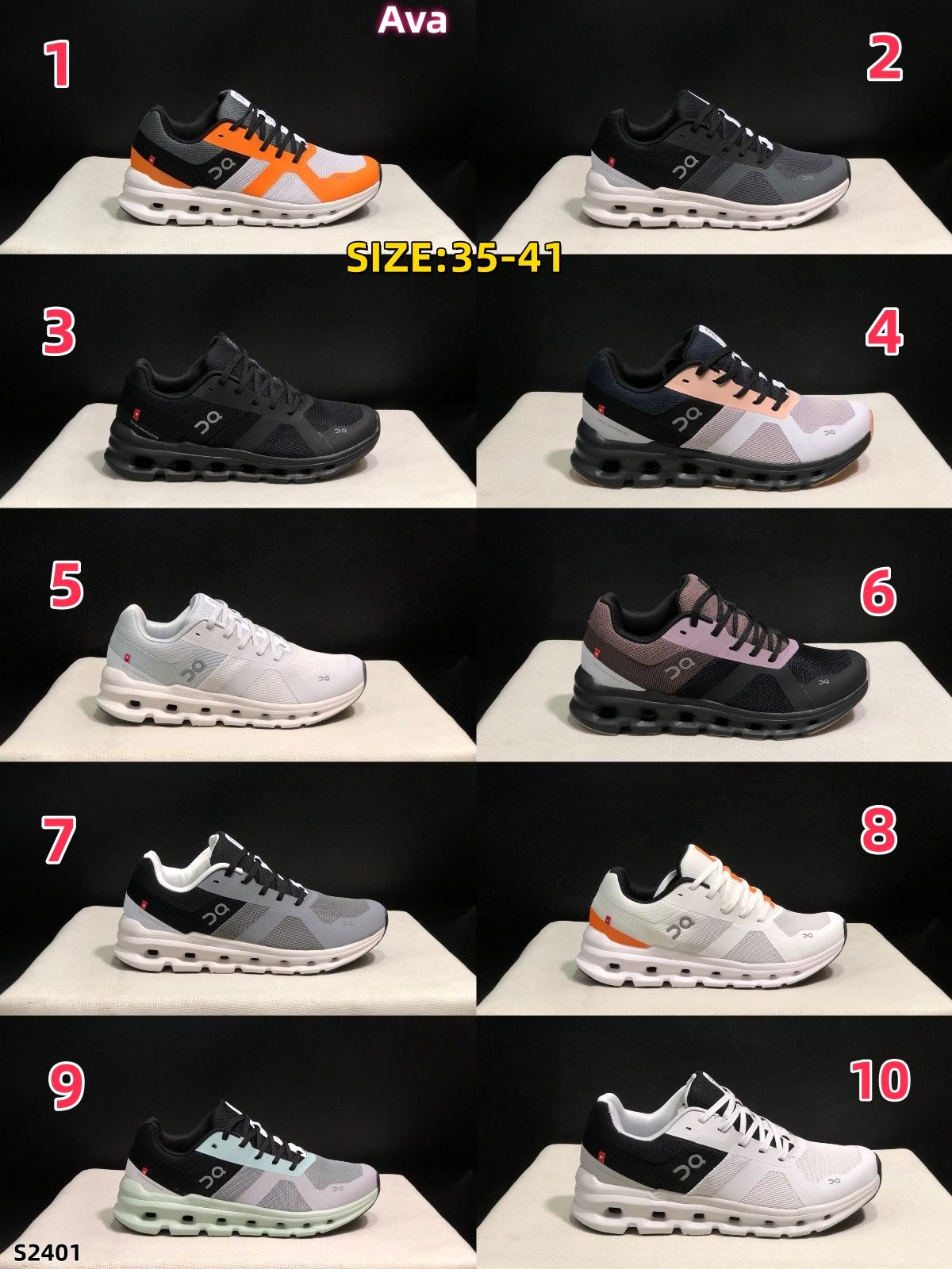 S2401 On  running shoes