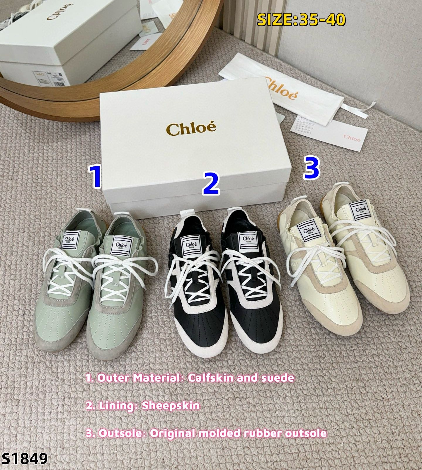 S1849 Chloe casual thin-soled shoes
