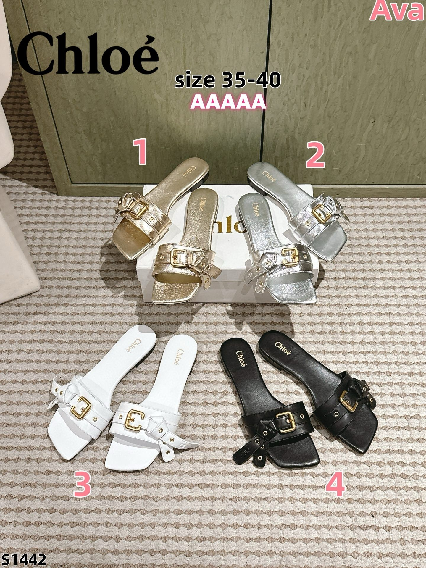 S1442 Chloé slippers