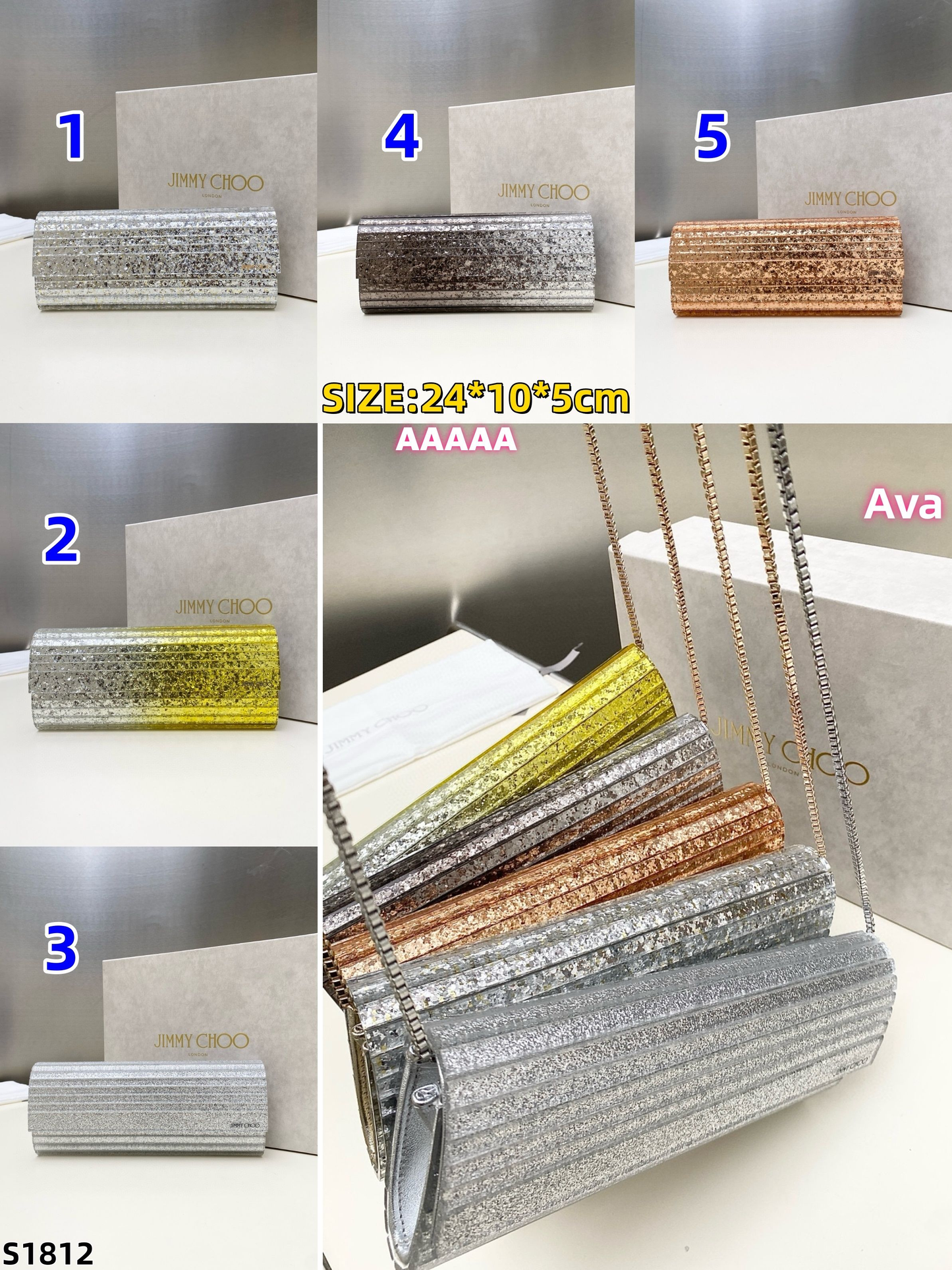 S1812 Jimmy Choo clutch bag