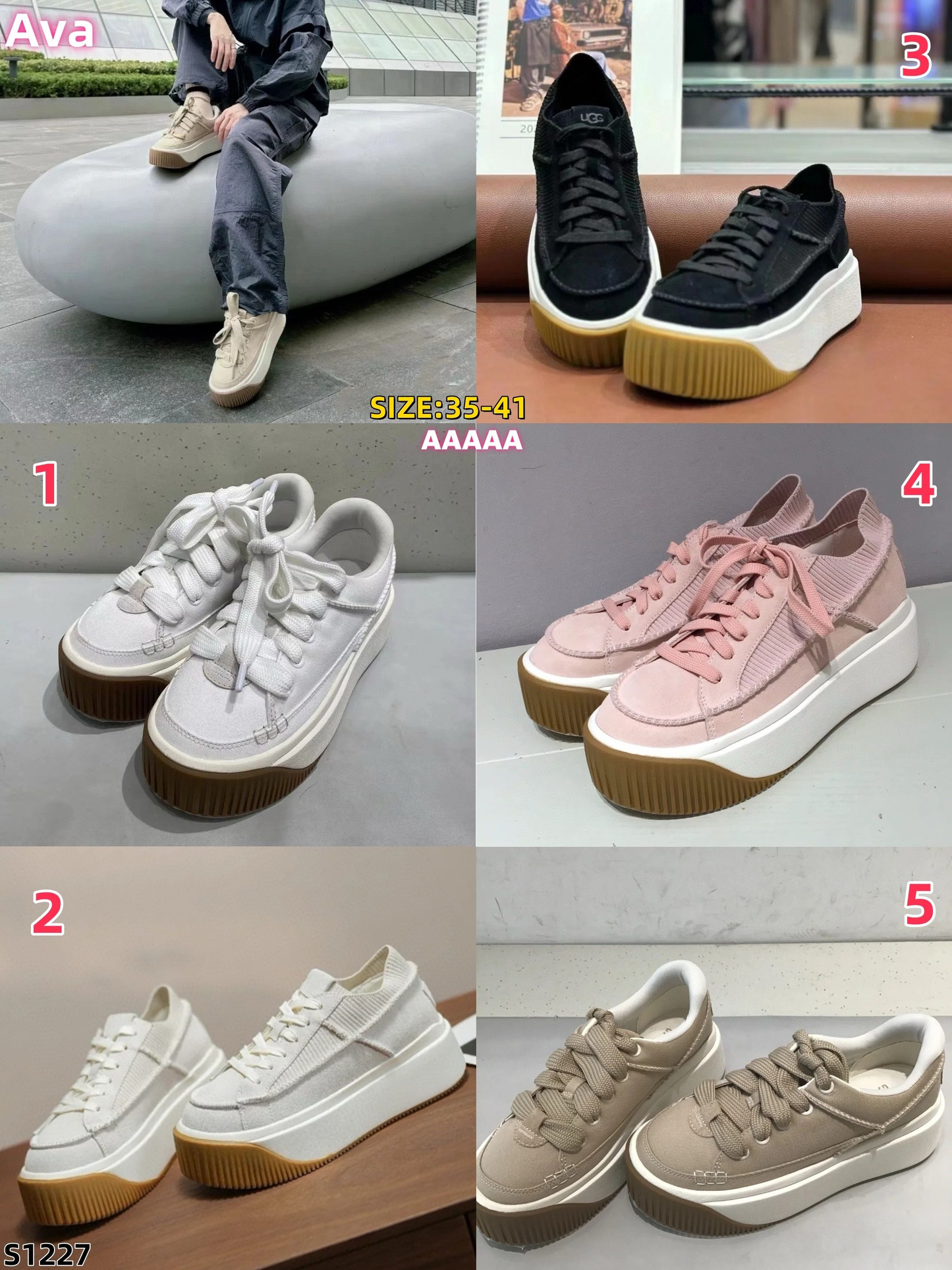 S1227 UGG women's shoes
