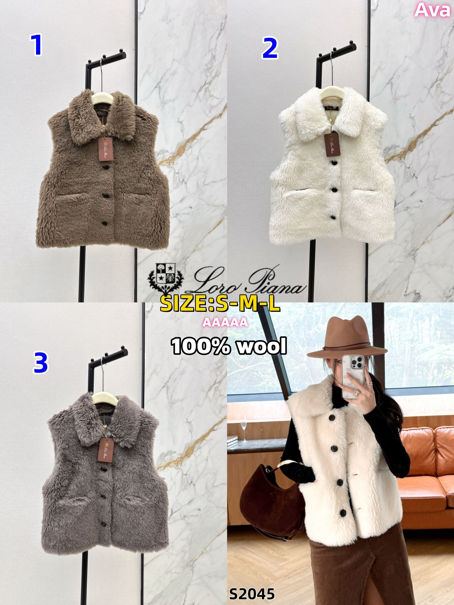 S2045 Loro Piana wool vest