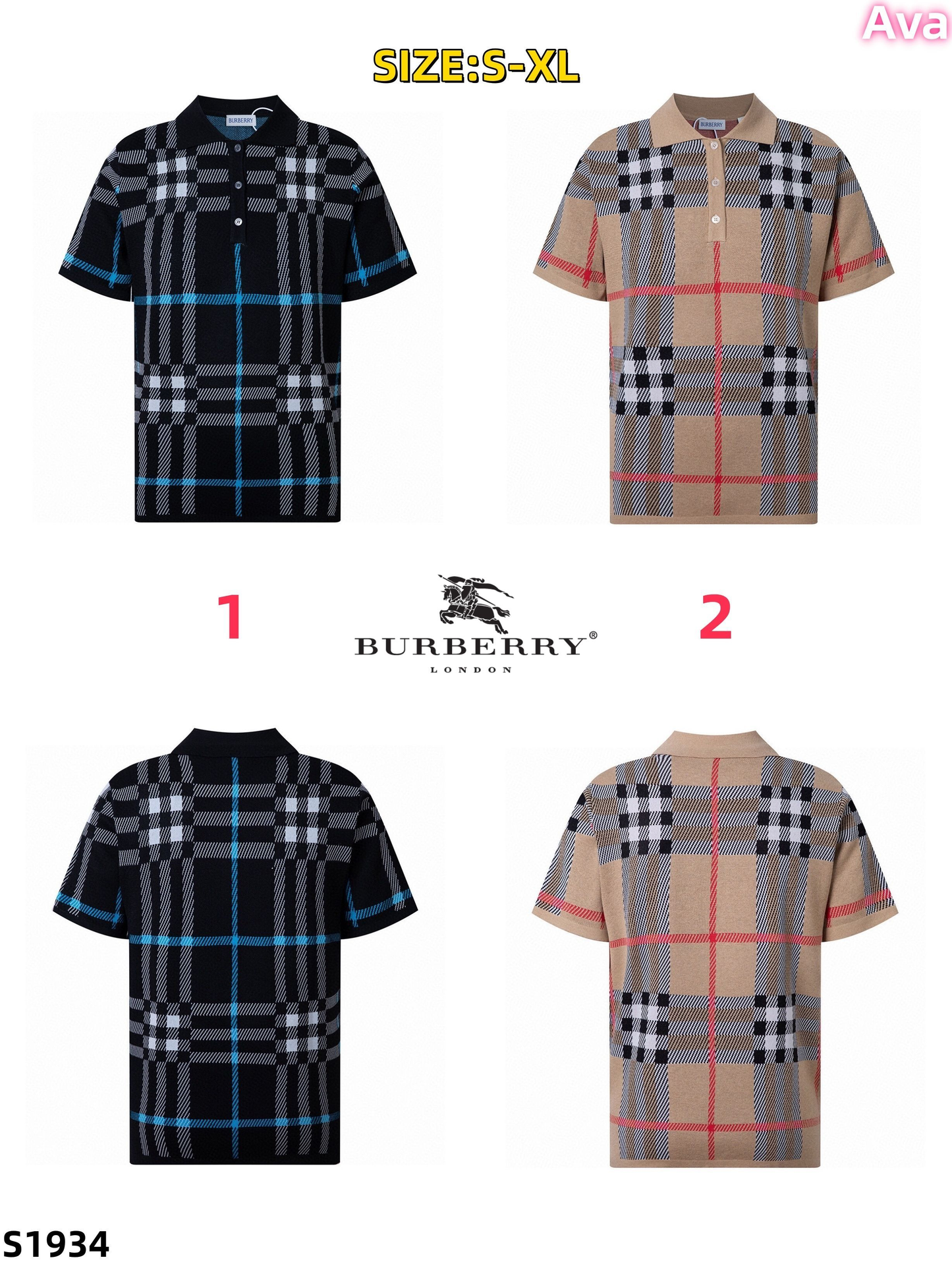 S1934 Burberry knitted short-sleeved shirt