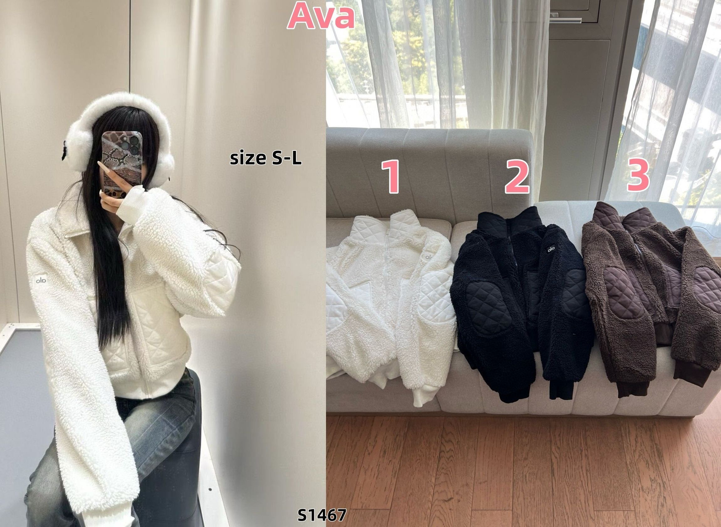 S1467 Alo Yoga Jacket