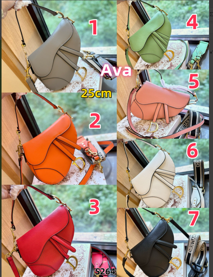 S264 Saddle Bag