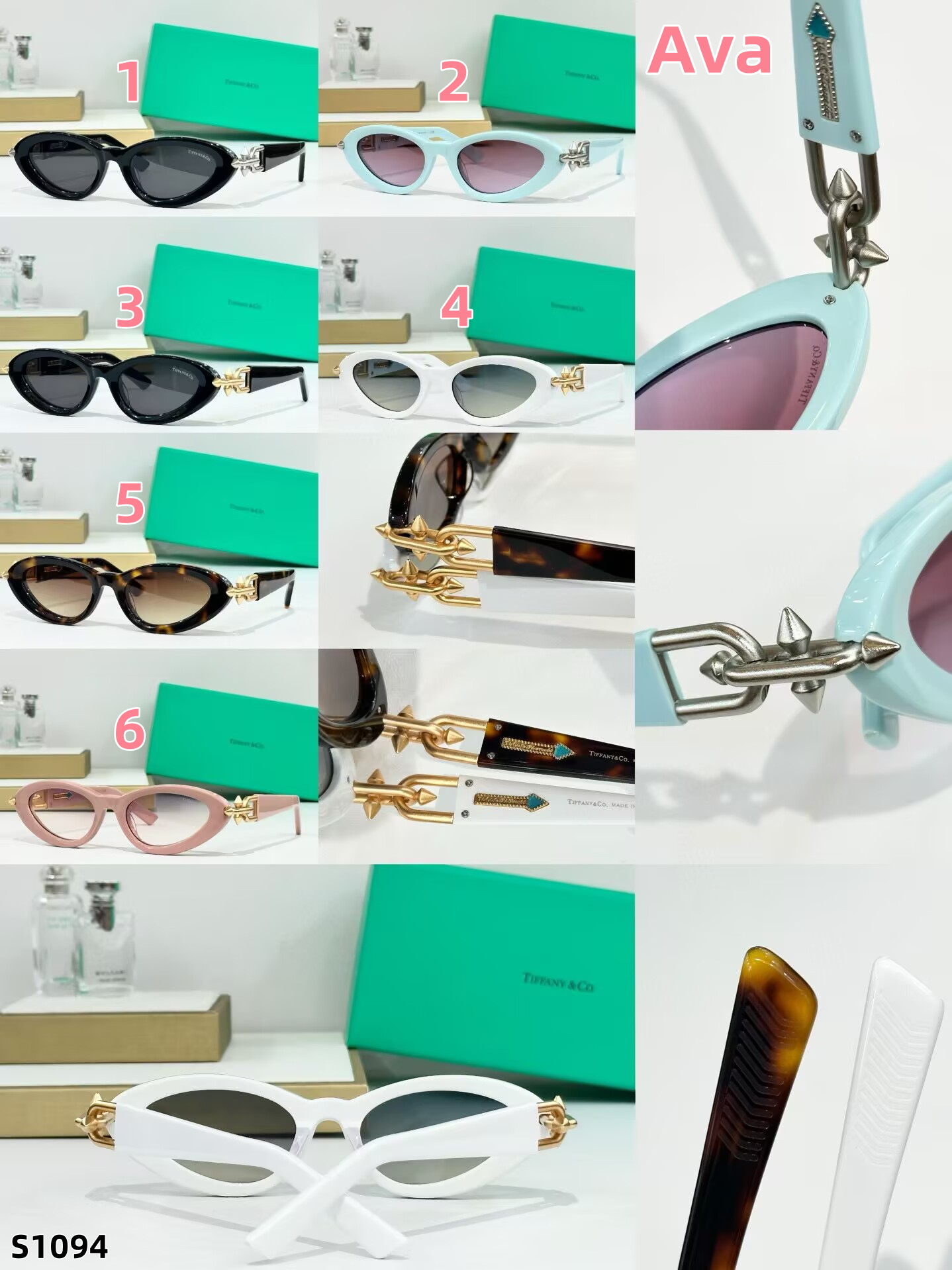 S1094 Tiffany Glasses