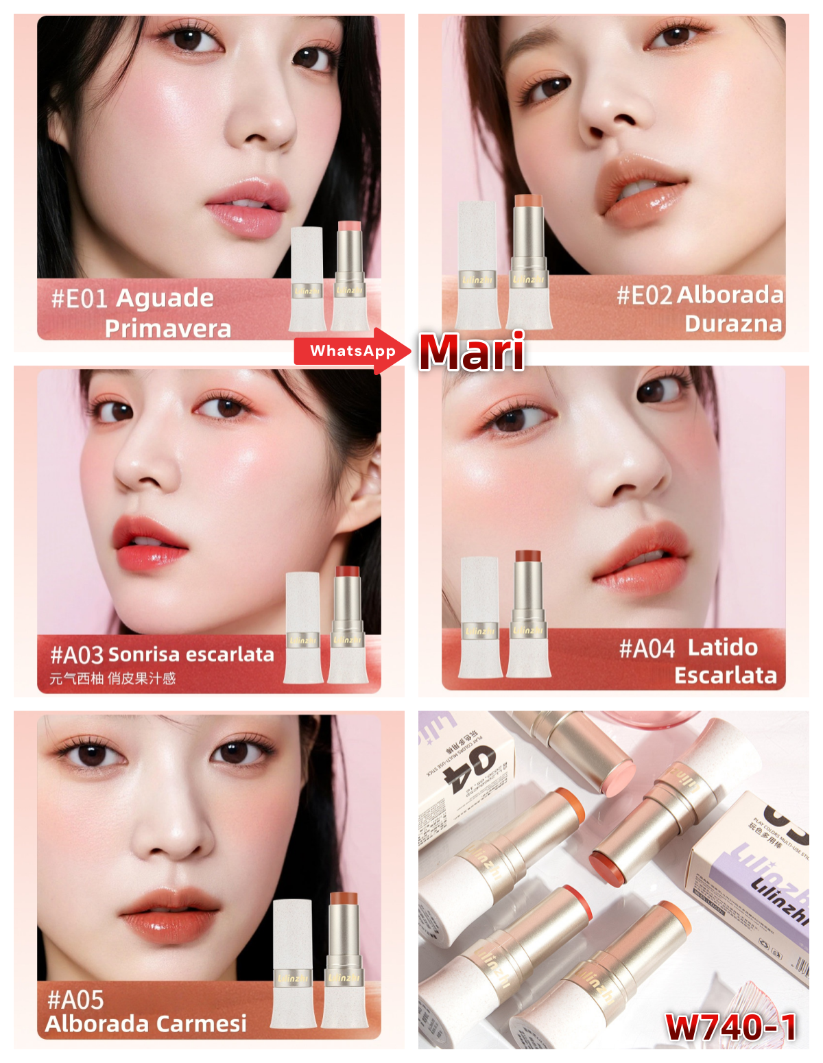 W740-1  lipstick