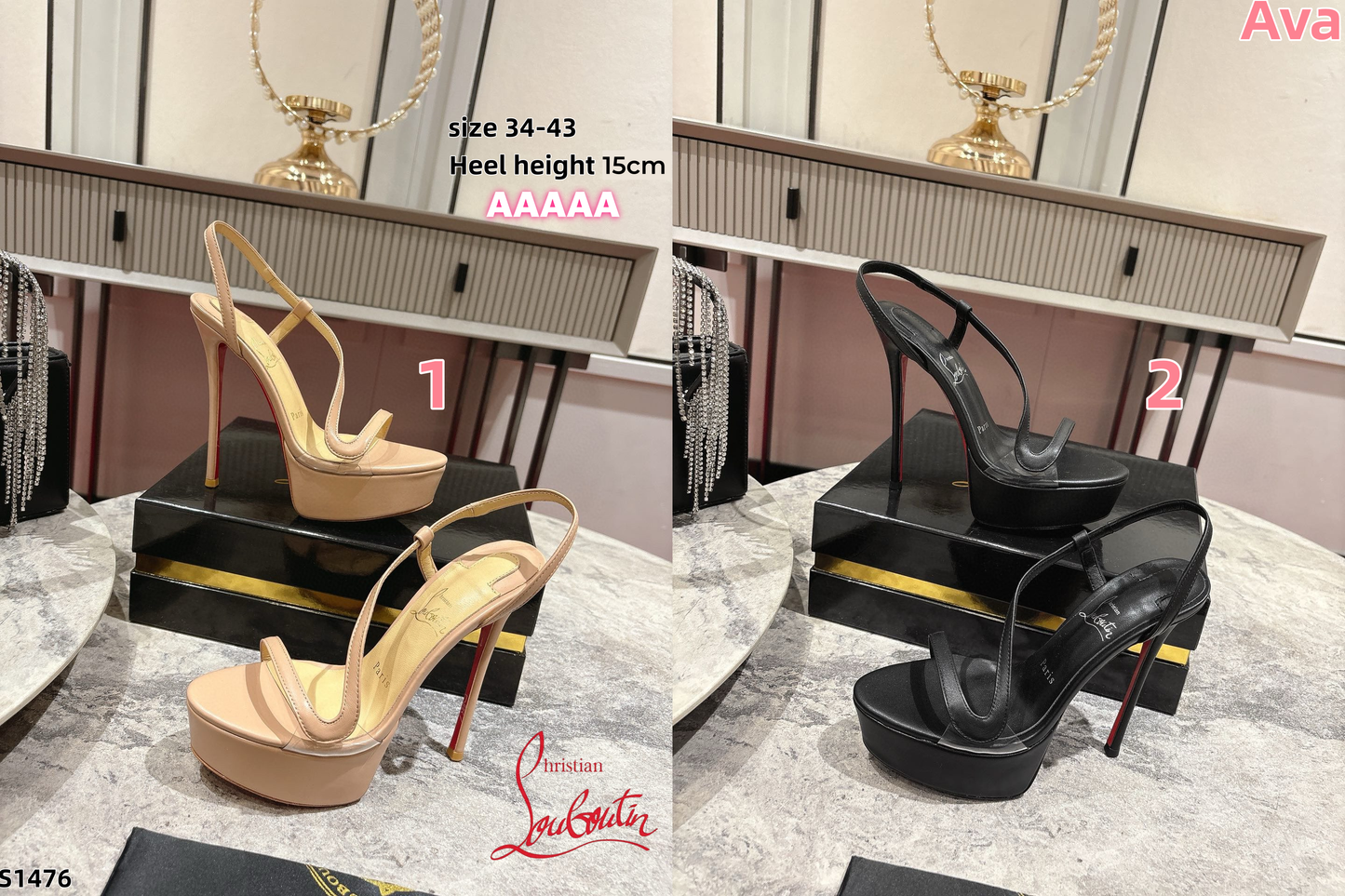 S1476 Christian Louboutin high heels