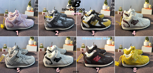 S1595 New Balance cute kids' sneakers