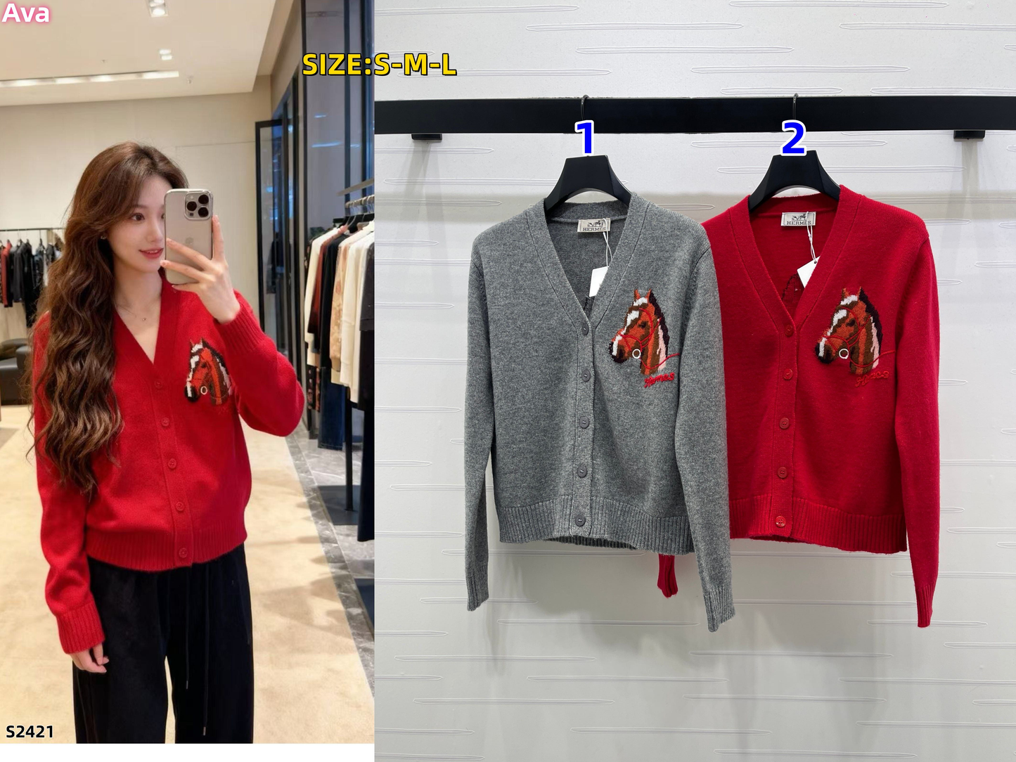 S2421 Hermès sweater