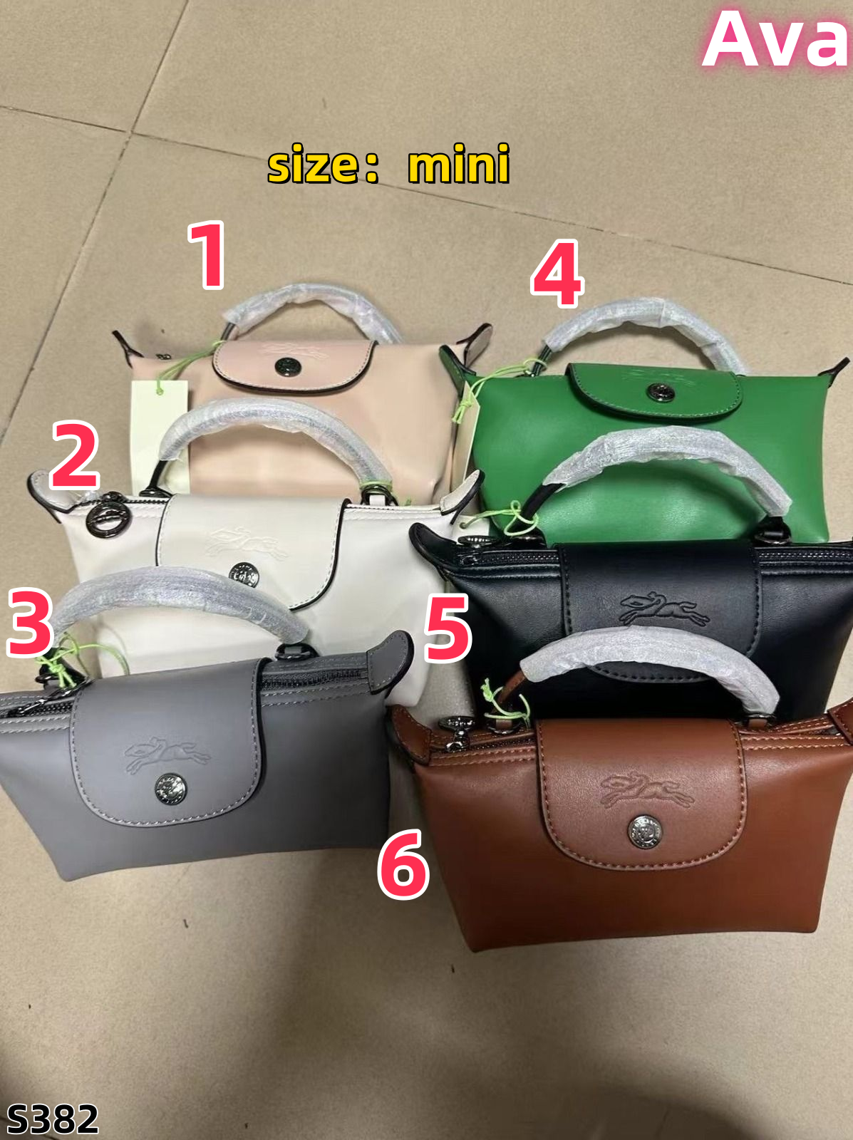 S383 Long mini bag