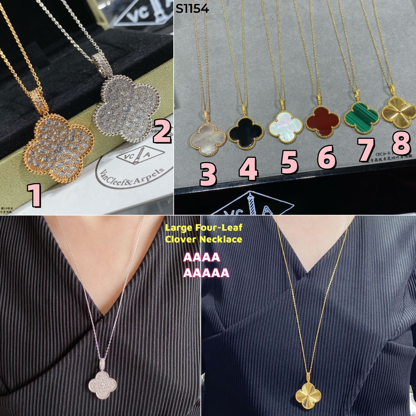 S1154 Van Cleef & Arpels Large Necklace