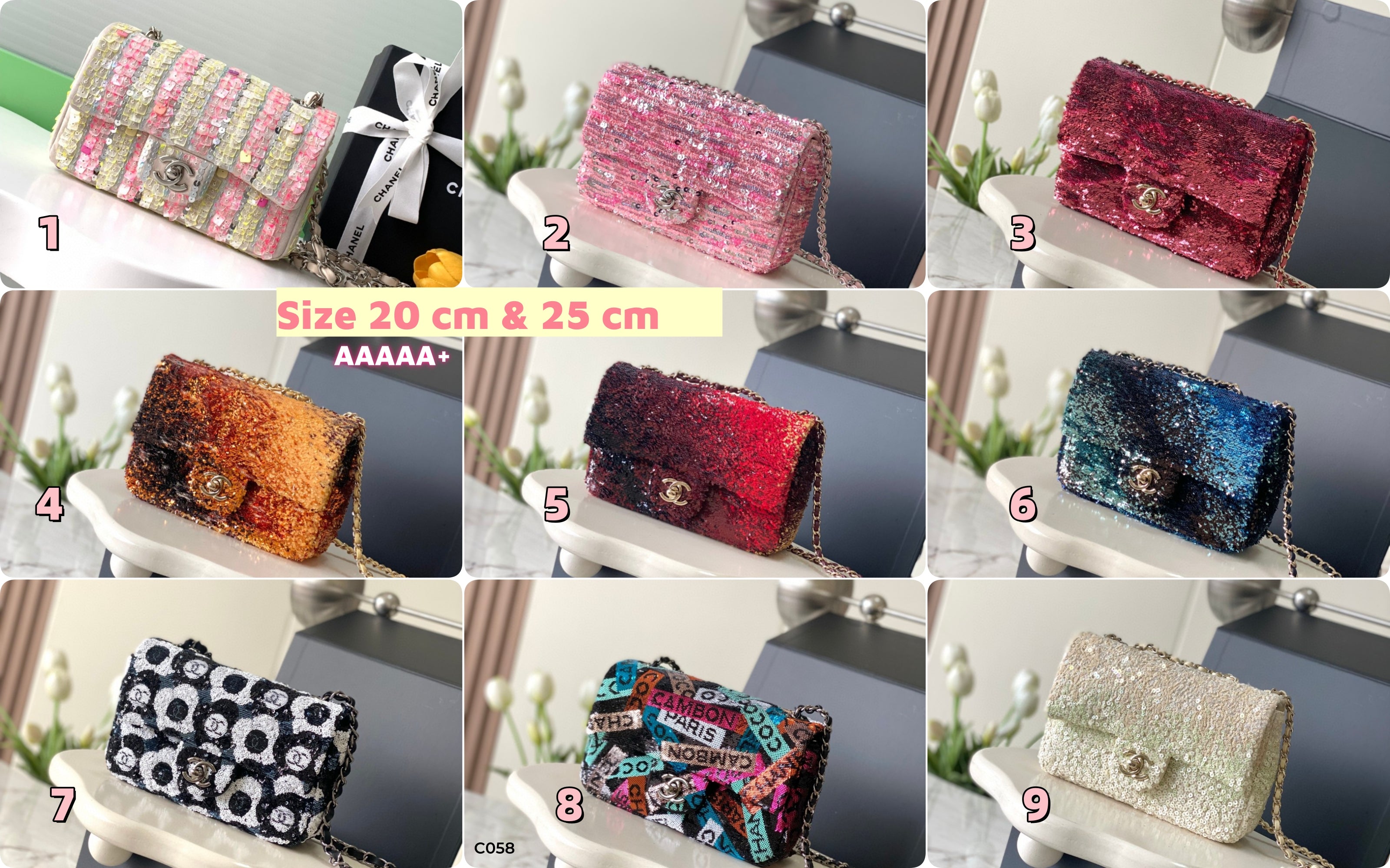 C058 Chanel gradient sequin flap bag, made of lambskin