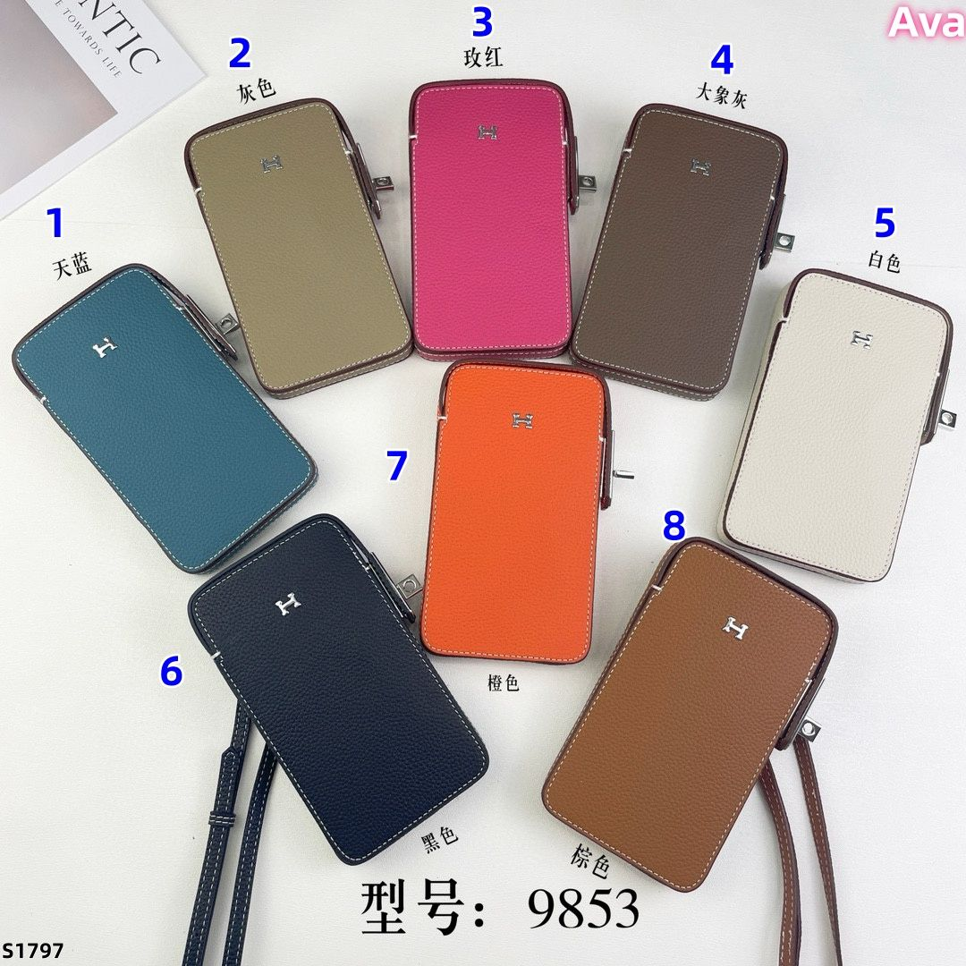 S1797 Her phone case