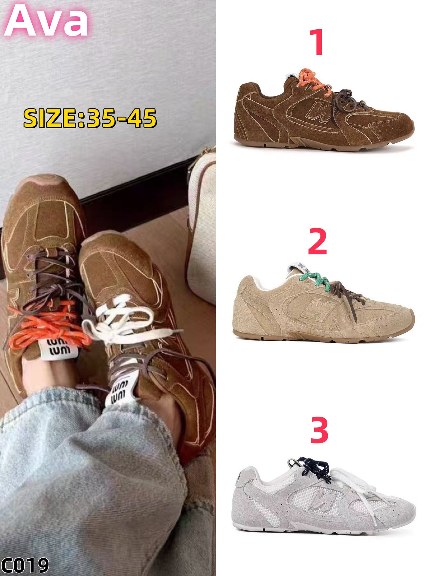 S005 MimiIU × New Balance shoes