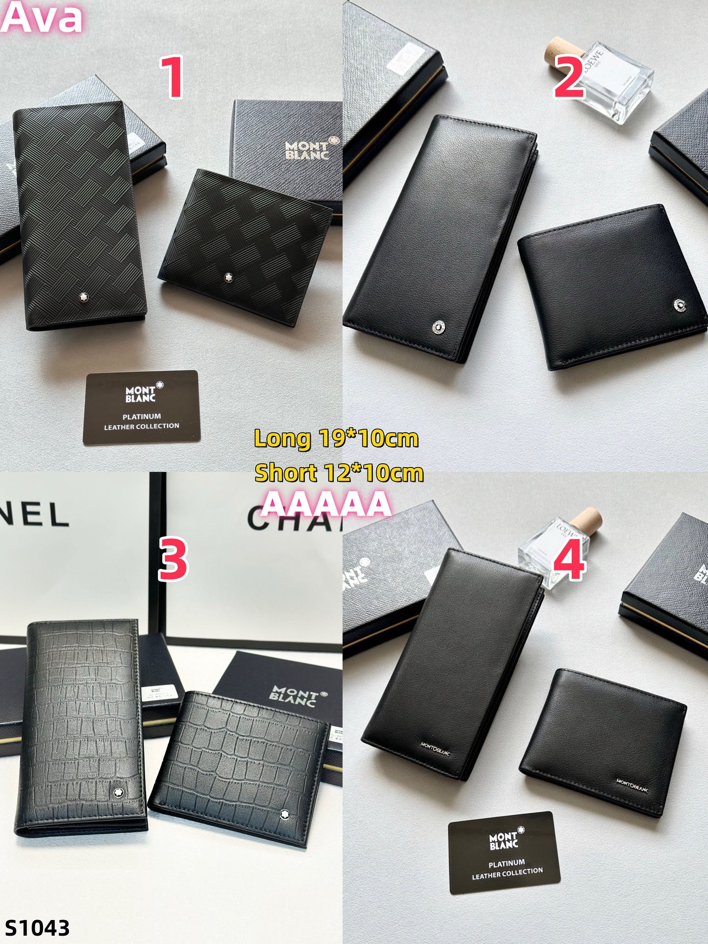 S1043 Montblanc Wallet