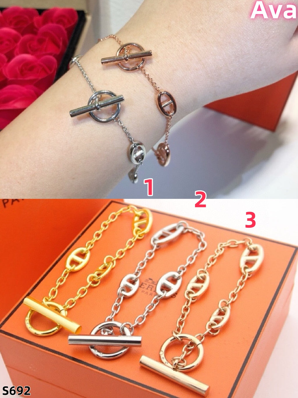 S692 Hermès Bracelet