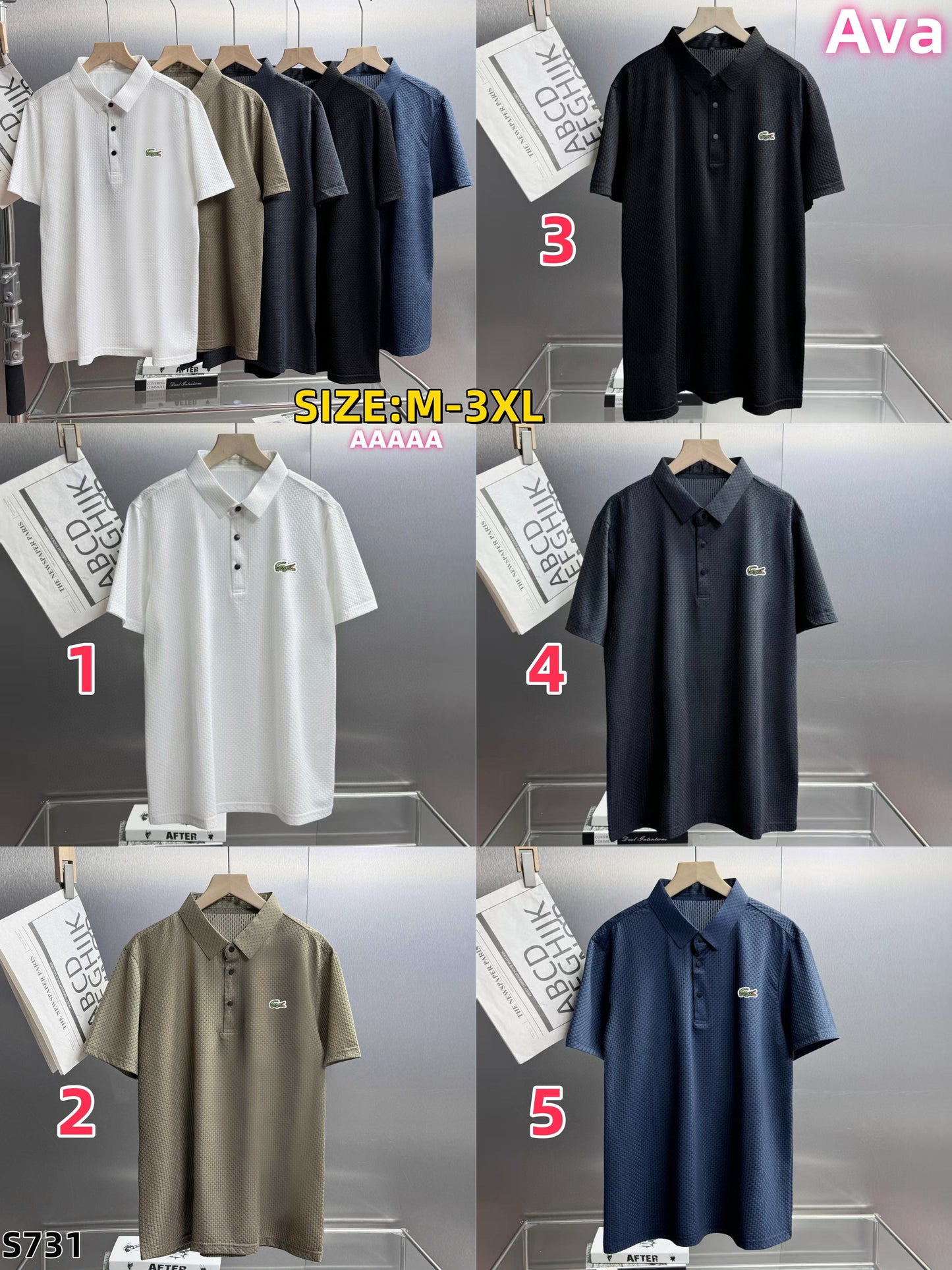 S731 Lacoste anti-wrinkle polo shirt