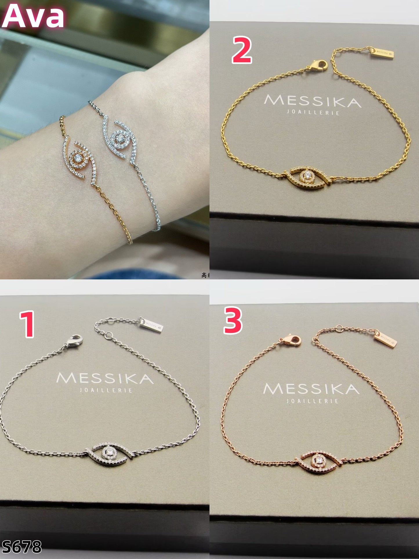S678 Messika Bracelet