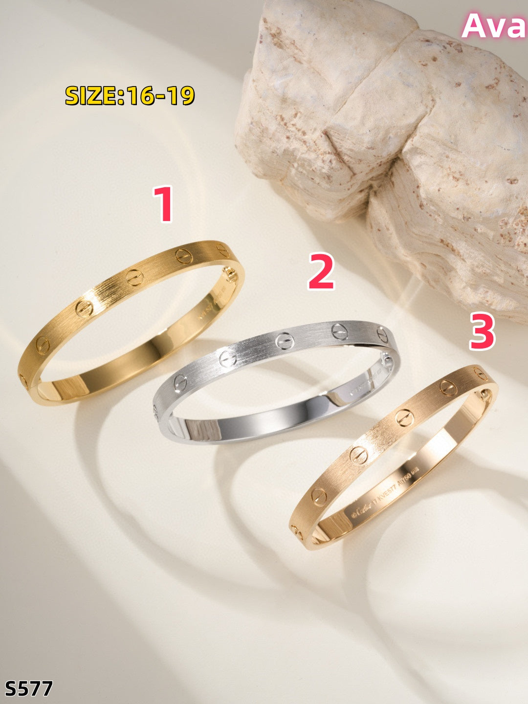 S577 Car wide brushed bracelet