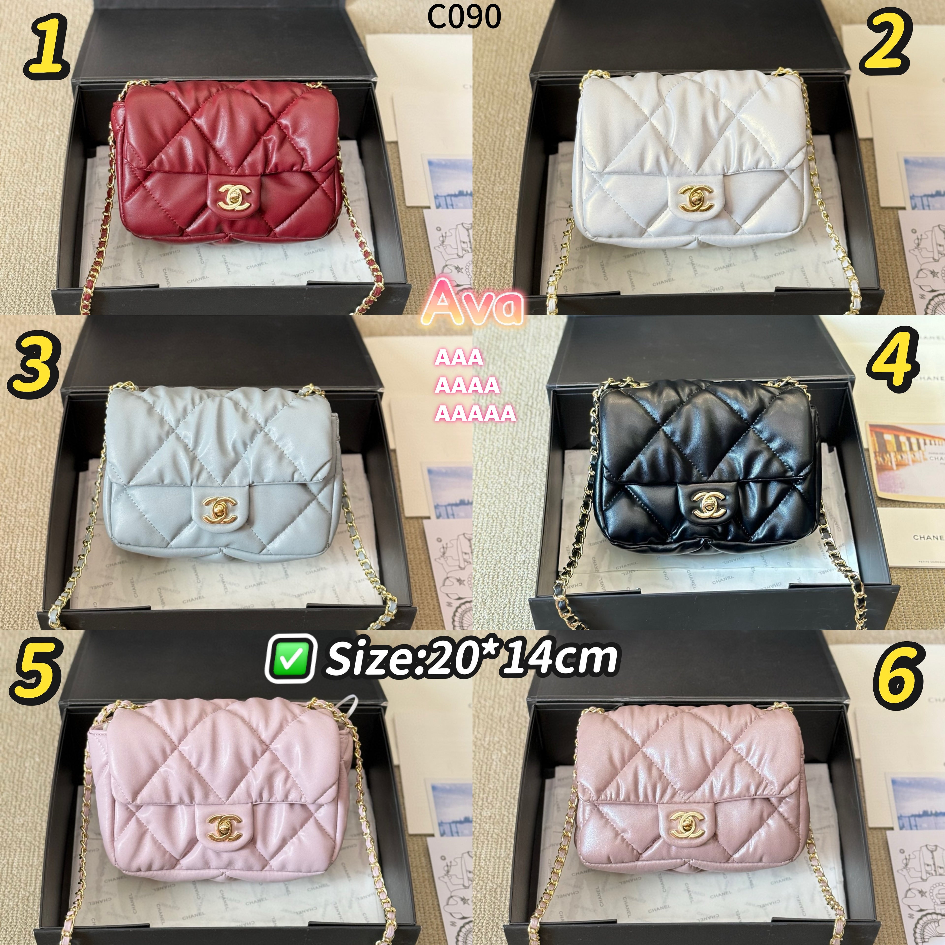 C090 Chanel C Bubble Shoulder Bag
