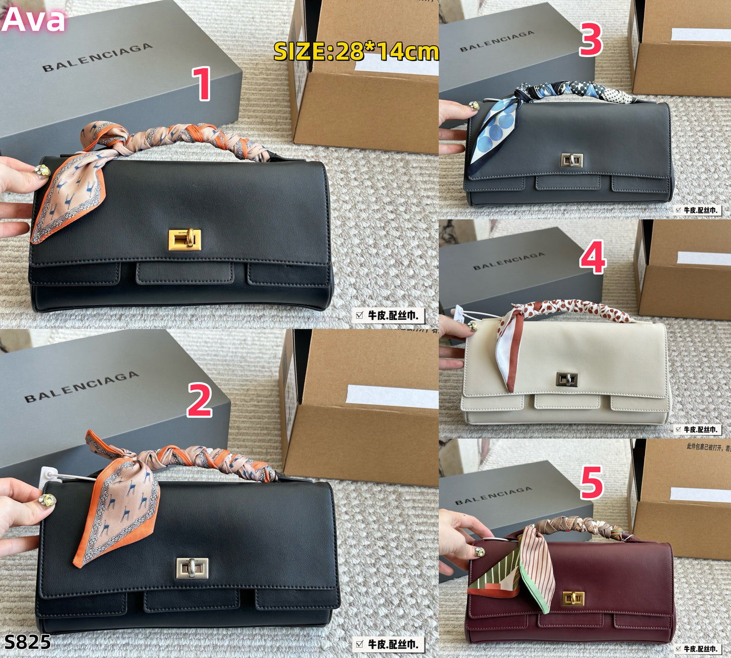S825 Balenciaga Belair bag