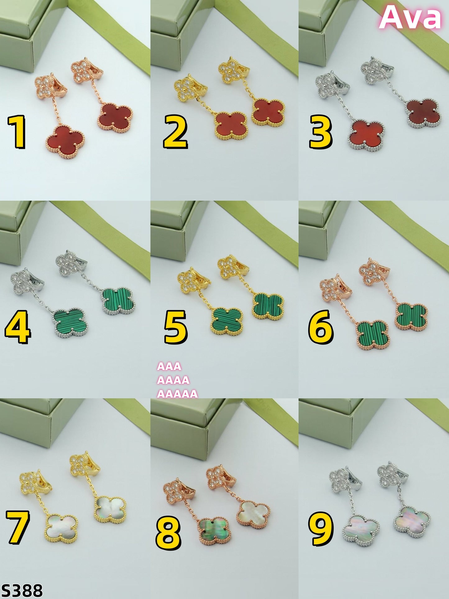 S388 Van Cleef & Arpels stud earrings